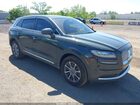 2023 Lincoln Nautilus Standard Gray vin: 2LMPJ8J99PBL23950
