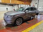 2023 Lincoln Nautilus Reserve Gray vin: 2LMPJ8K92PBL08186