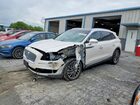 2019 Lincoln Nautilus Reserve White vin: 2LMPJ8L96KBL45605