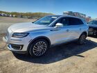 2019 Lincoln Nautilus Reserve Silver vin: 2LMPJ8L98KBL47825