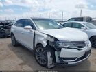 2016 Lincoln Mkx Reserve White vin: 2LMTJ8LP7GBL45598