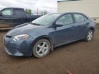 2016 Toyota Corolla L Gray vin: 2T1BURHE8GC631788