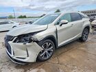2021 Lexus Rx 350 Tan vin: 2T2HZMDA4MC299308