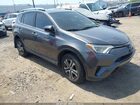 2016 Toyota Rav4 Le Серый vin: 2T3BFREV1GW500061