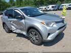 2017 Toyota Rav4 Le Серебряный vin: 2T3BFREV8HW569847