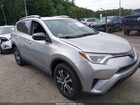 2016 Toyota Rav4 Le Silver vin: 2T3BFREV9GW420264