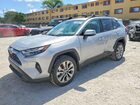 2025 Toyota Rav4 Xle Premium Silver vin: 2T3C1RFV6SC332719
