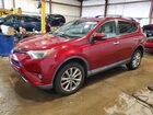 2018 Toyota Rav4 Limited Red vin: 2T3DFREV1JW757429