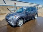 2016 Toyota Rav4 Limited Gray vin: 2T3DFREV3GW525102