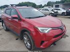 2016 Toyota Rav4 Limited Красный vin: 2T3DFREVXGW501444