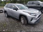 2020 Toyota Rav4 Le Gray vin: 2T3F1RFV2LC083351