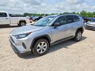 2021 Toyota Rav4 Le Silver vin: 2T3H1RFV0MC090163