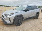 2019 Toyota Rav4 Le Silver vin: 2T3H1RFV3KW053958