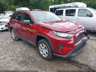 2020 Toyota Rav4 Le Maroon vin: 2T3H1RFV4LW069815