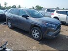 2023 Toyota Rav4 Le Серый vin: 2T3H1RFV4PW259426