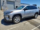 2024 Toyota Rav4 Le Silver vin: 2T3H1RFV5RC255373