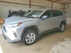 2024 Toyota Rav4 Le Серебряный vin: 2T3H1RFV7RW351665