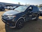 2017 Toyota Rav4 Se Black vin: 2T3JFREV7HW588997