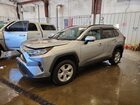 2021 Toyota Rav4 Xle Серебряный vin: 2T3P1RFV1MC224061