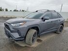 2022 Toyota Rav4 Xle Gray vin: 2T3P1RFV1NC317860