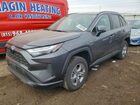 2025 Toyota Rav4 Xle Gray vin: 2T3P1RFV2SW590591