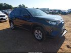 2021 Toyota Rav4 Xle Синий vin: 2T3P1RFV3MW155730