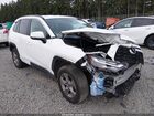 2025 Toyota Rav4 Xle White vin: 2T3P1RFV3SC498794