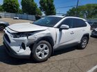 2020 Toyota Rav4 Xle White vin: 2T3P1RFV7LW133230