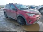 2018 Toyota Rav4 Adventure Red vin: 2T3RFREV7JW731813