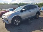 2016 Toyota Rav4 Xle Silver vin: 2T3RFREV8GW474301