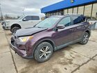 2017 Toyota Rav4 Xle Purple vin: 2T3RFREV8HW657229