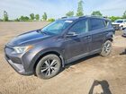 2018 Toyota Rav4 Xle Charcoal vin: 2T3RFREV9JW732283