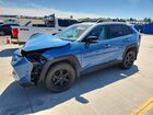 2023 Toyota Rav4 Trd Off Road Двухцветный vin: 2T3S1RFV7PW332942
