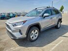 2020 Toyota Rav4 Xle Silver vin: 2T3W1RFV0LW096663