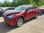 2020 Toyota Rav4 Xle Red vin: 2T3W1RFV5LC035424