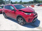 2017 Toyota Rav4 Le Burgundy vin: 2T3ZFREV9HW335831