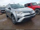 2016 Toyota Rav4 Le Silver vin: 2T3ZFREVXGW309348