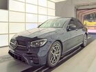 2022 Mercedes-benz E 350 Blue vin: W1KZF8DB5NB084530