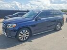 2018 Mercedes-benz Gls 450 4matic Синий vin: 4JGDF6EE0JB088492