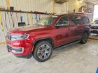 2024 Jeep Wagoneer L Series Ii Burgundy vin: 1C4SJSBP7RS131858