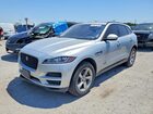 2017 Jaguar F-pace Premium Silver vin: SADCJ2BN3HA491513