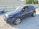 2017 Land Rover Range Rover Evoque Se Blue vin: SALVP2BGXHH170699