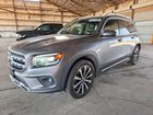 2021 Mercedes-benz Glb 250 Gray vin: W1N4M4GB9MW166856