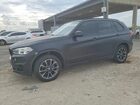 2018 Bmw X5 Xdrive35i White vin: 5UXKR0C50J0X83603