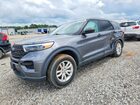 2021 Ford Explorer Gray vin: 1FMSK7BH1MGC07178