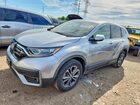 2020 Honda Cr-v Exl Silver vin: 2HKRW2H84LH634429