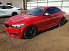 2018 Bmw M240xi Red vin: WBA2J7C53JVD60552