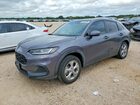 2023 Honda Hr-v Lx Серый vin: 3CZRZ1H35PM740713