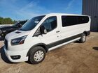 2023 Ford Transit T-350 White vin: 1FBAX2Y89PKA63249