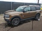 2022 Ford Bronco Sport Big Bend Brown vin: 3FMCR9B64NRE18928